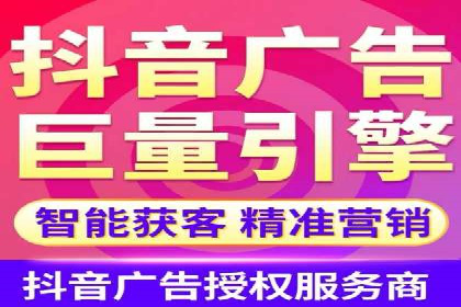 案例解读：信息流代理在教育培训领域的应用